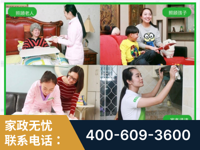 胶州-企业展示图