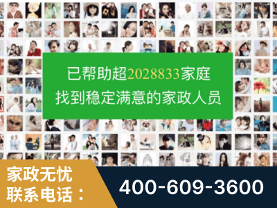 胶州-企业展示图